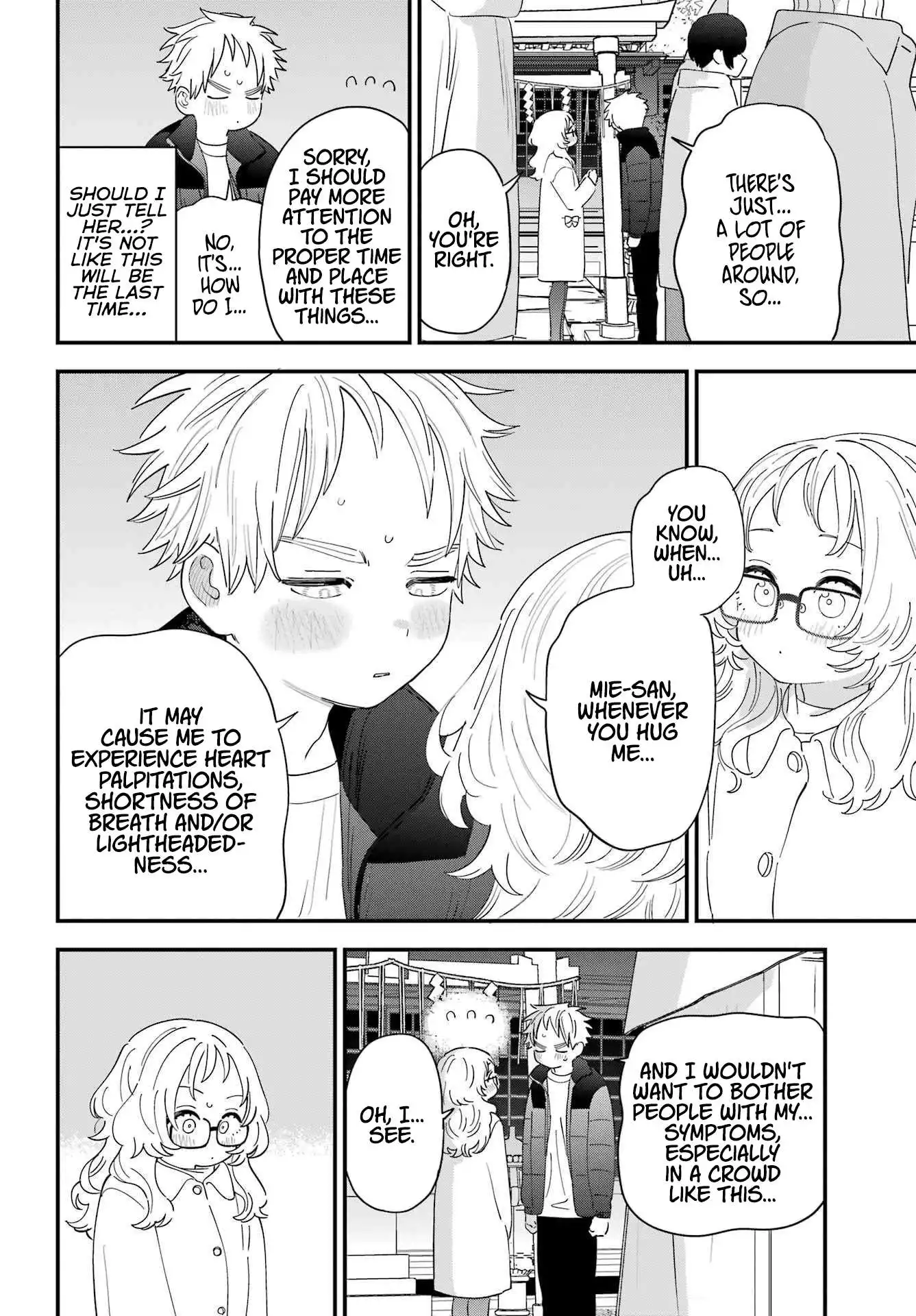 Sukinako ga Megane wo Wasureta Chapter 102 8